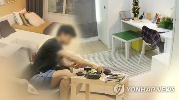 This combined image, provided by Yo<em></em>nhap News TV on Jan. 18, 2024, illustrates single-person households. (PHOTO NOT FOR SALE) (Yonhap)